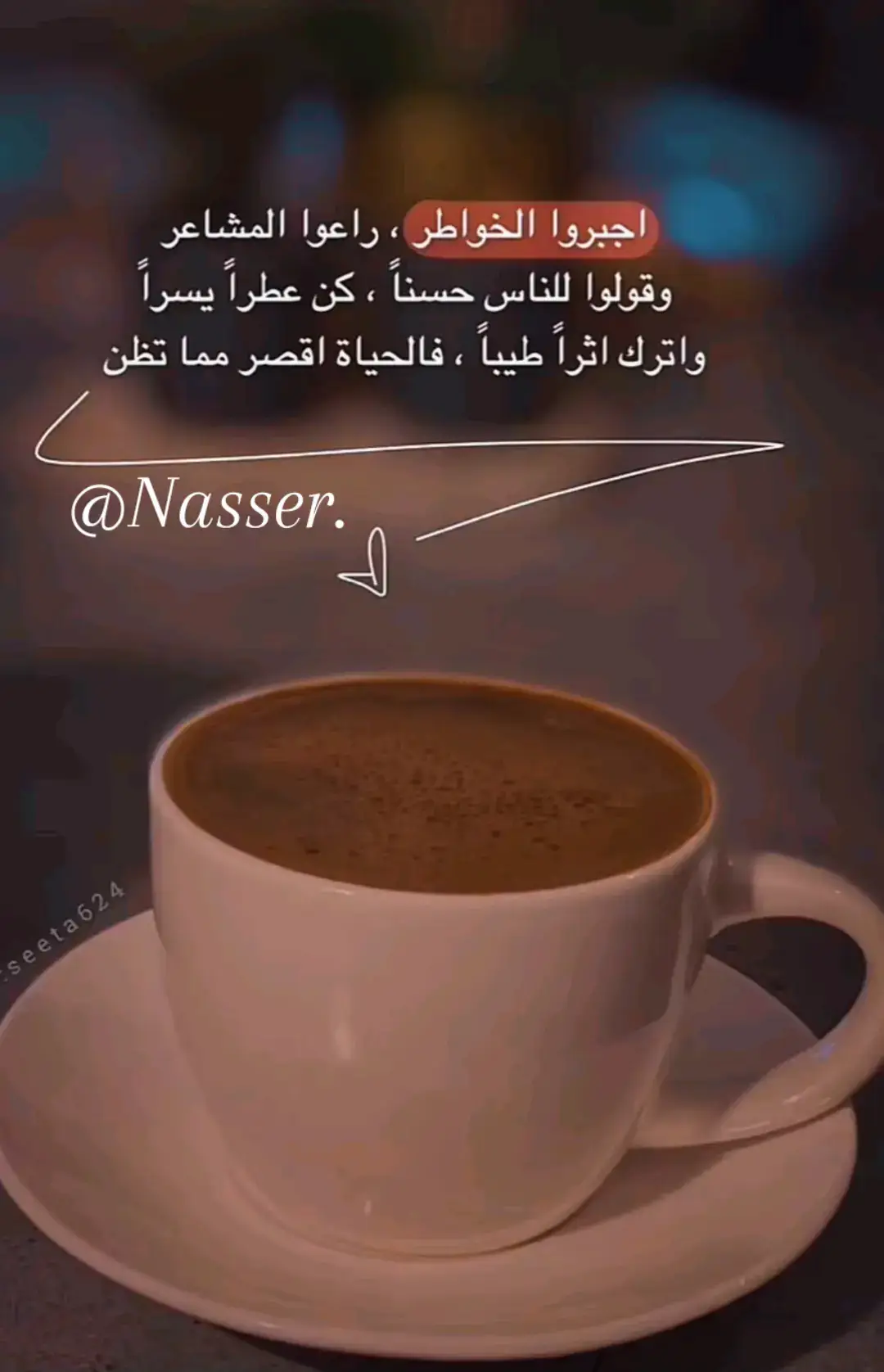 #ترندد #fyp #الاكسبلور🔥 #للعقول_الراقية_فقط🤚🏻💙 #fyppppppppppppppppppppppppppppp 