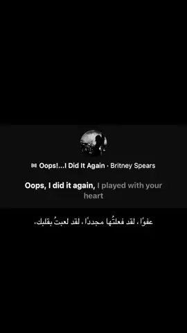 #oopsididitagain #britneyspears #foryou #song #song 
