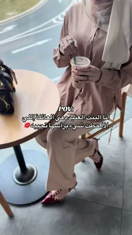 #شعب_الصيني_ماله_حل😂😂 #مالي_خلق_احط_هاشتاقات🧢 #مجرد________ذووووووق🎶🎵💞 #لايك__explore___ 