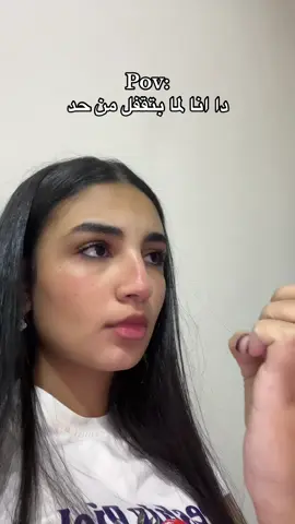 #fyppppppppppppppppppppppp #jasmen💗 #fypシ゚viral🖤tiktok #trendingvideo #explore 