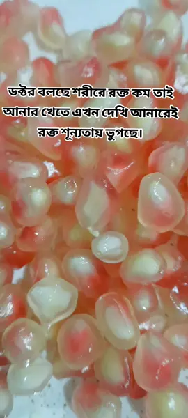 এটা কেমন হলো,,,,,#saudiarabia🇸🇦 #ksa🇸🇦 #foryou ##viralvideo #janpakhi709. 
