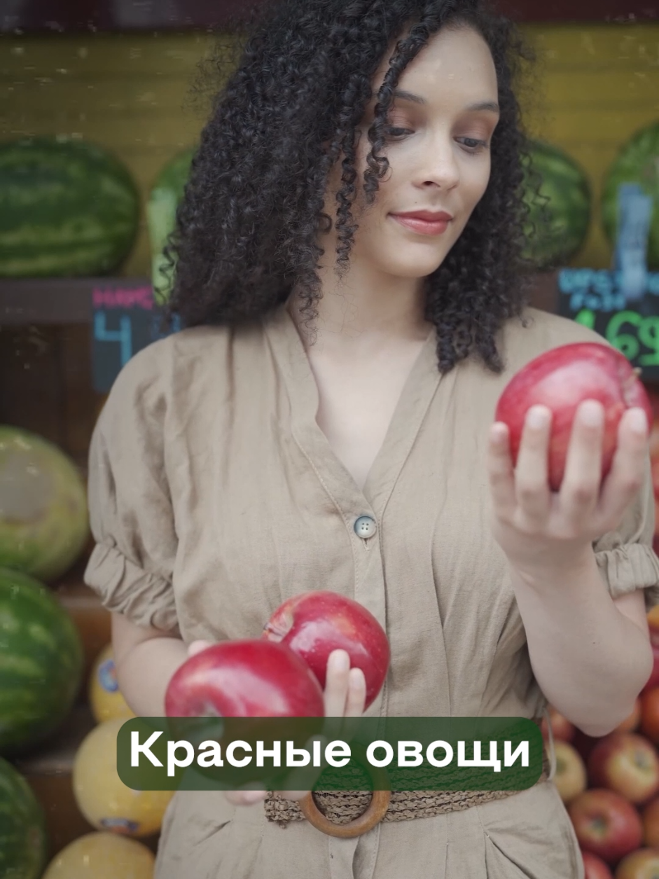 #новости #овощи #фрукты #фсб #рекомендации 