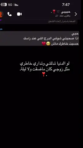 #اكسبلورexplore #اكسبلور #منشن #تصويري #الشعب_الصيني_ماله_حل😂😂 