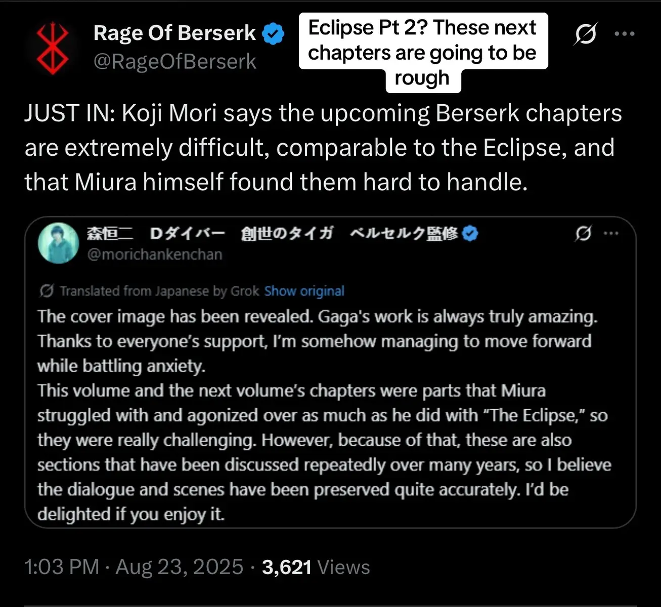 BERSERK NEXT CHAPTERS ARE GOING TO BE DIFFICULT #berserk #manga #fyp 