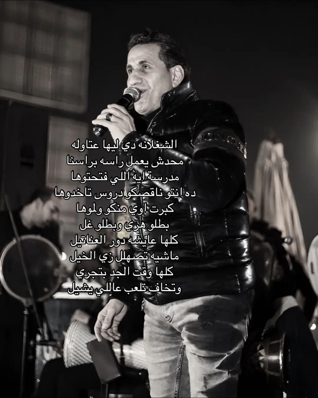 #شيبه #احمد_شيبه #كلمات #fypシ 
