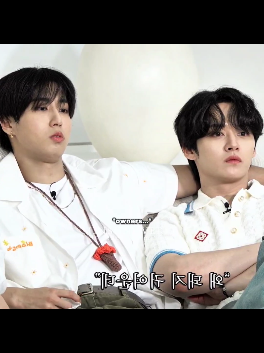 owner.s... #minsung #hanjisung #leeknow #