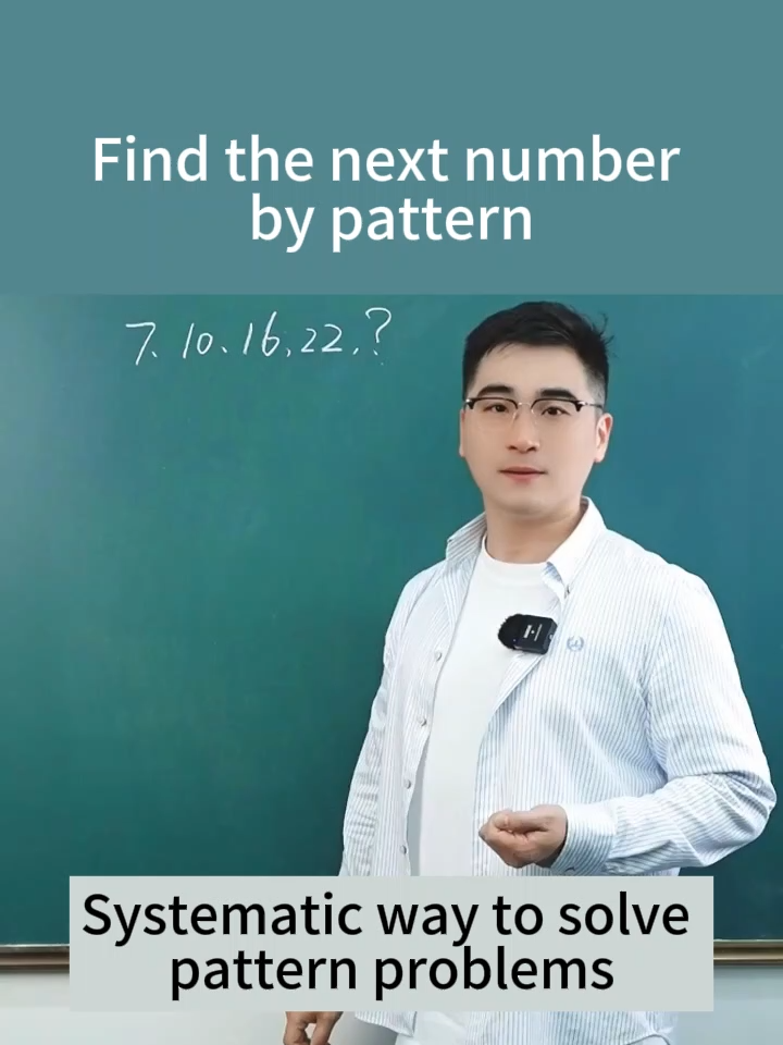 Systematic way to solve pattern problems #education #pattern #thinking #math #maths #mathematics
