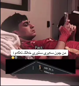 💔😂#foryou #fyp #fyppppppppppppppppppppppp #viral #foryoupage 