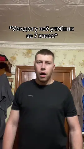 #житомирскийблогер 