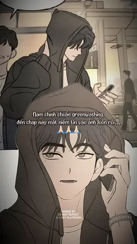 [Chap 14] Hết nói nổi nữa lun á :)))… #iwanttobefooled #속아주고싶어 #manhwa #bg 