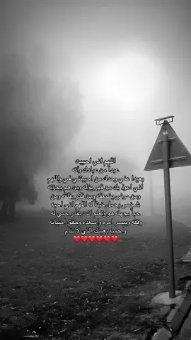 #like #tiktok #اكسلبورfyp #4u #M 