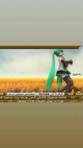 #الشعب_الصيني_ماله_حل😂😂 #فضائي👽⚡️ #عقل #انمي_anime #الشعب_الصيني_ماله_حل😂😂 