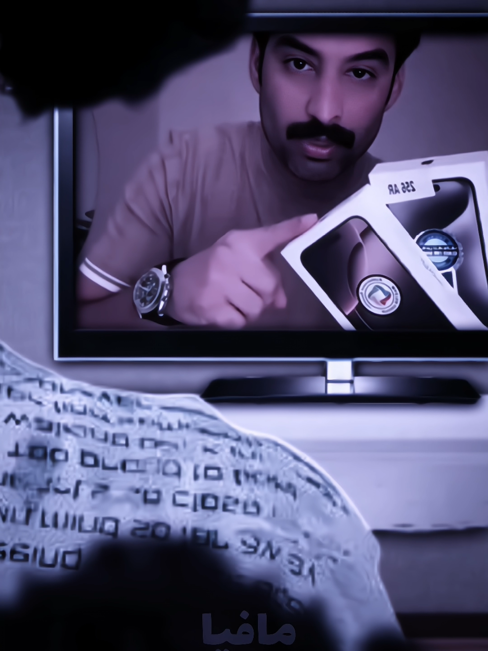 مسابقة قويه على ايفون16 😰💔. @سجاد سلمان 🎭  #مافيا🚸 #تصاميم_فيديوهات🎵🎤🎬 #سجاد_سلمان #لايت_موشن_تصميمي #مسابقه 