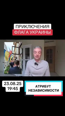 #новости #политика #переговоры #украинароссия #новостимира 