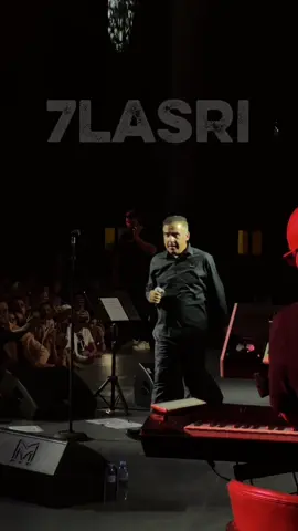 #الشاب_مامي يعود في حفلة تاريخية بوهران 🎤✨ بصوتٍ لم يغيره الزمن وكأننا مازلنا في أوج عصر الراي 🎶❤️