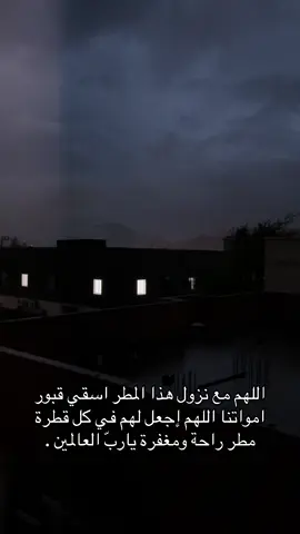#الشعب_الصيني_ماله_حل #امواتنا_الراحلون_💔🥺 