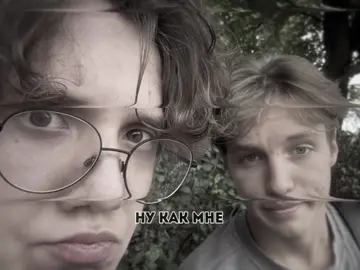 — 💔💔💔 [#БИШКА & #НИККИ] #нишки #бикки #бикини @Бишка @Никки 