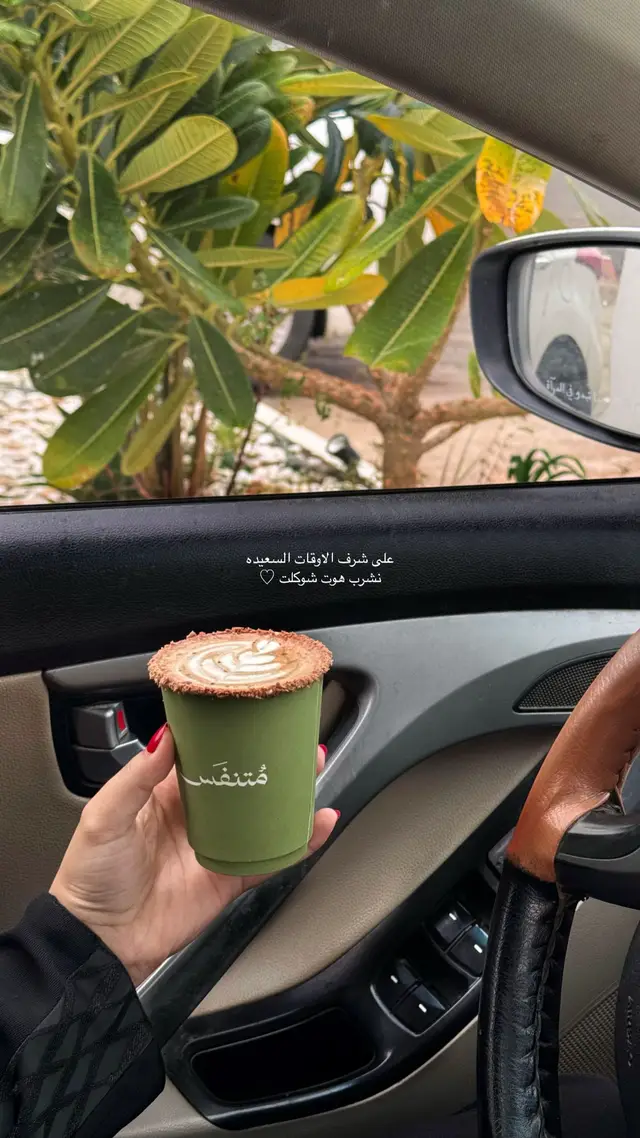 #اكسبلور #fyp #viral 