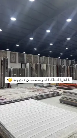 #السجادة_العربية #المدينة_المنورة #المدينة_المنوره #المدينة 