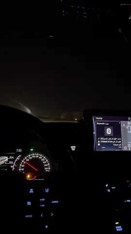 #اكسبلور #لايكات