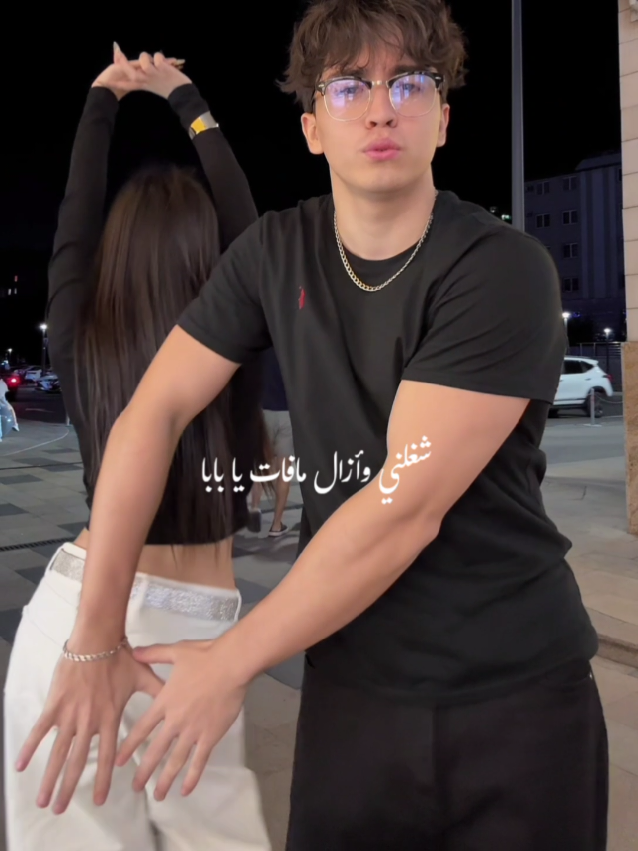 رمش خطاف🤭♥ #fypシ゚ #arystan #fyp 
