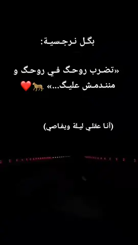 #CapCut #tiktokindia #foryou #algeria #explore #paratii #الشعب_الصيني_ماله_حل😂😂 #😍 