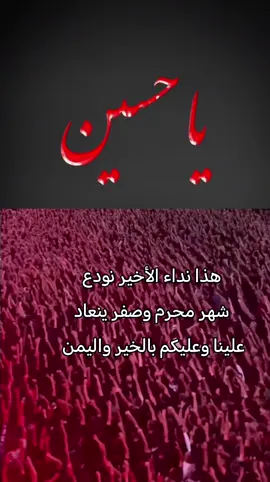 #اكسبلور #اكسبلورexplore❥🕊 #الشعب_الصيني_ماله_حل😂😂😂 