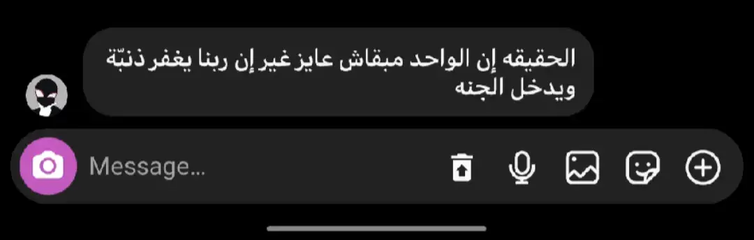 #foryouu #fffffyyyyyyppppppp #explore 
