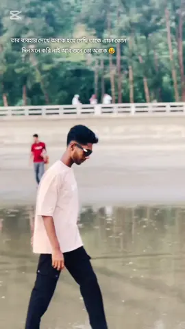 এটাই আমি  । । । । । ।#fyyyyyyyyyyyyyyyyyyy @TikTok 