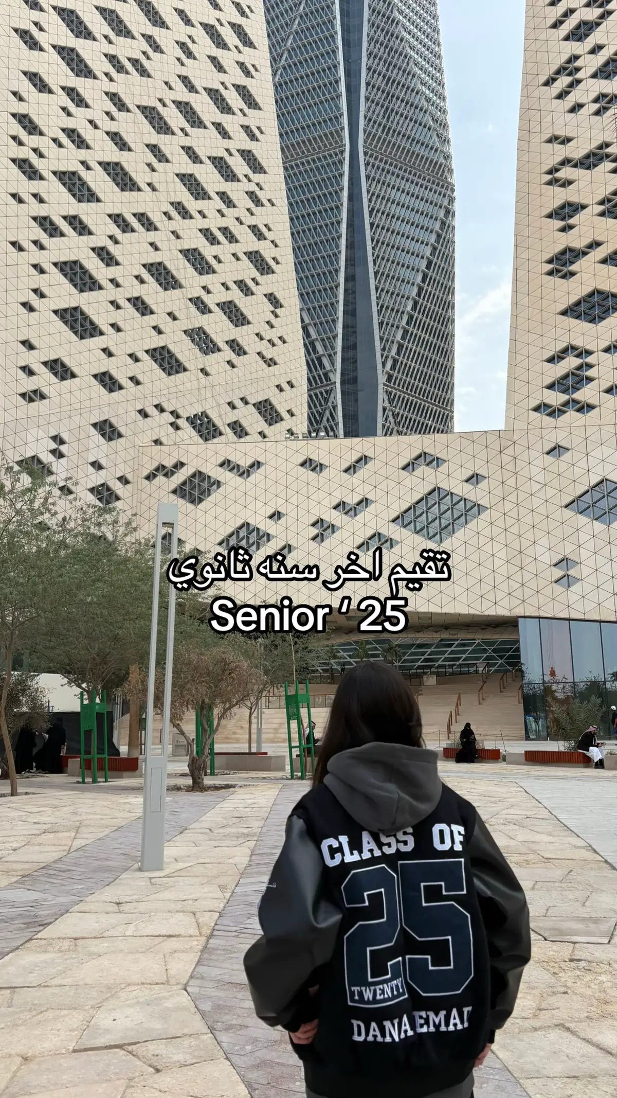 #fyp #foryou #explore #senior 