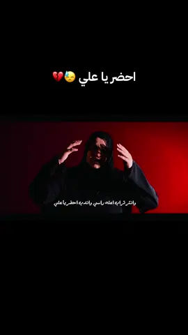 القصيدة كاملة على اليوتيوب #نور-الهدى-المياح