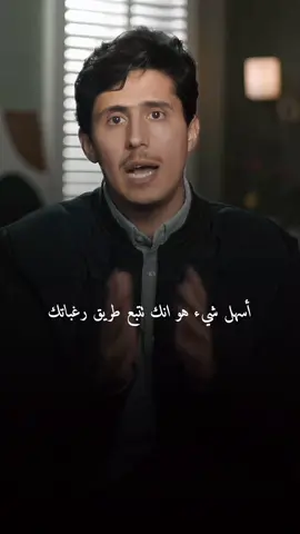 رضي الله عنهم #فداء_الدين 