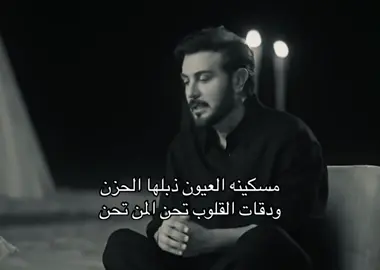 #البرنس #explore #foryou #fyp #8 