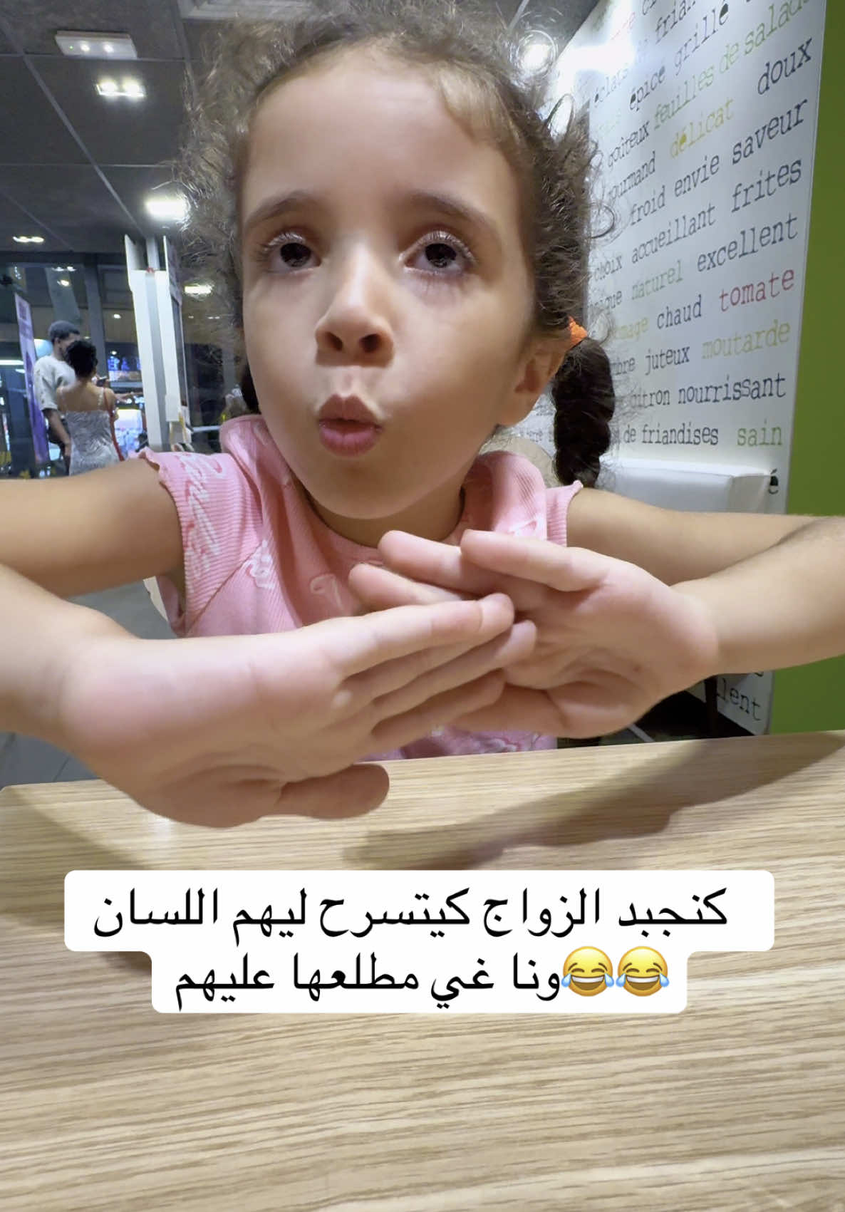 #الله_رحمك_ياخويا_نبيل #marouane_lv #قيساريةعزيزة #
