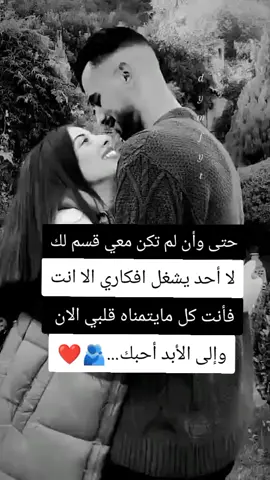 #عادة_النشر🔃 #صعدوه #اكسبلورexplore #fyp #foryoupage 