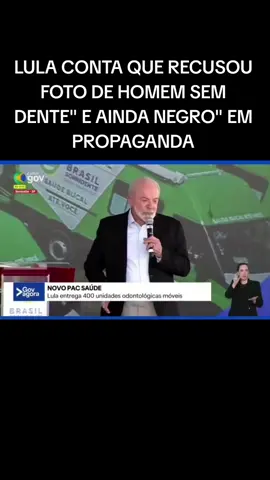 #presidente #brasil #racismo #viralvideos #video 