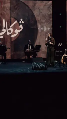 ازاي اوصفلك يا حبيبي الزاي قبل ما حبك كنت ازاي ؟؟؟  🎶❤️ #طرب #فن #موسيقى #لبنان #الرياض #السعودية #فيديوهات #تيكتوك #عود #حب #فوكالي 