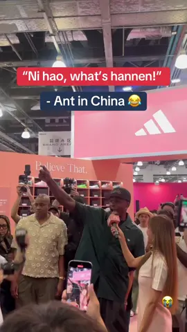 #AnthonyEdwards showing love in #China 😂🔥 (via @maureen.delvillar/IG) #NBA #funny 