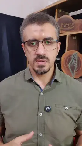 ملخص 23 اغسطس 2025