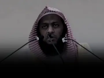 الشيخ براهيم ضامري