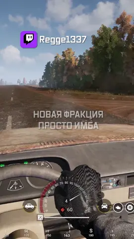 #squad #squadgameplay #squadgame #squadmoments #сквад