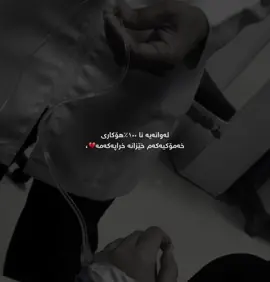 #foryou #1million #creatorsearchinsights #fyppppppppppppppppppppppp #viraltiktok @TikTok 