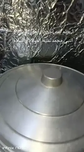 #متابعه_ولايك_واكسبلور_احبكم 