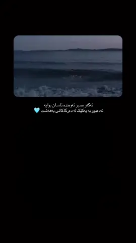 #اللهم_صل_وسلم_على_نبينا_محمد #سبحان_الله #oops_alhamdulelah #لا_اله_الا_الله #الله_اكبر 