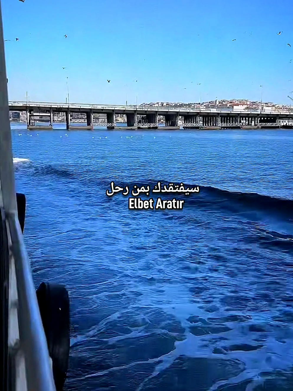 Bölüm 12 | Bir Gün Aşklar Biter Hatıralar Kalır #damarsarkilar #kesfetteyiz #اغاني_تركية_مترجمة #اكسبلور #istanbul 