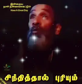 #tiktokindia #tamilsingapore #tamiltiktok #malaysiaindiantiktok #singaporeindian #tamilmotivationalvideo #littleindiasg🇸🇬 #hindutemple 