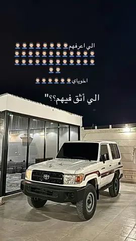 #ربع #بوليسي #طبرجل_القريات_تبوك #كسبلور_explor 