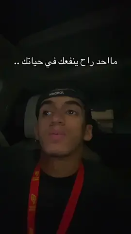#الشعب_الصيني_ماله_حل😂😂 #explore #fyppppppppppppppppppppppp 