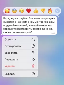🪐ПОДПИШИСЬ И НА РАЗБОРЫ ЖДУ ТЕБЯ В ТГ @HORAR_TRESH999  #астрология #личныйрасклад #хорарнаяастрология #переписки #раскладтаро 