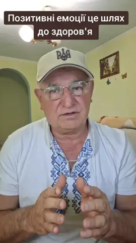 #tiktoklive #livehighlights #reks499Віктор #фітотерапія #